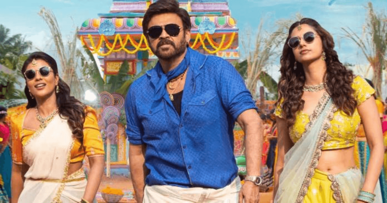 Sankranthiki Vasthunam OTT Release: Get Ready For A Rollercoaster Ride Of Laughter And Action