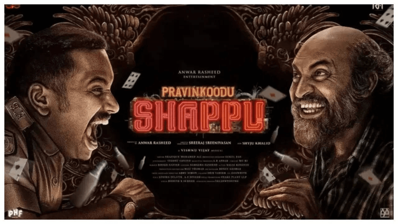 Pravinkoodu Shappu OTT Release: Intrigue, Mystery, and Dark Humor