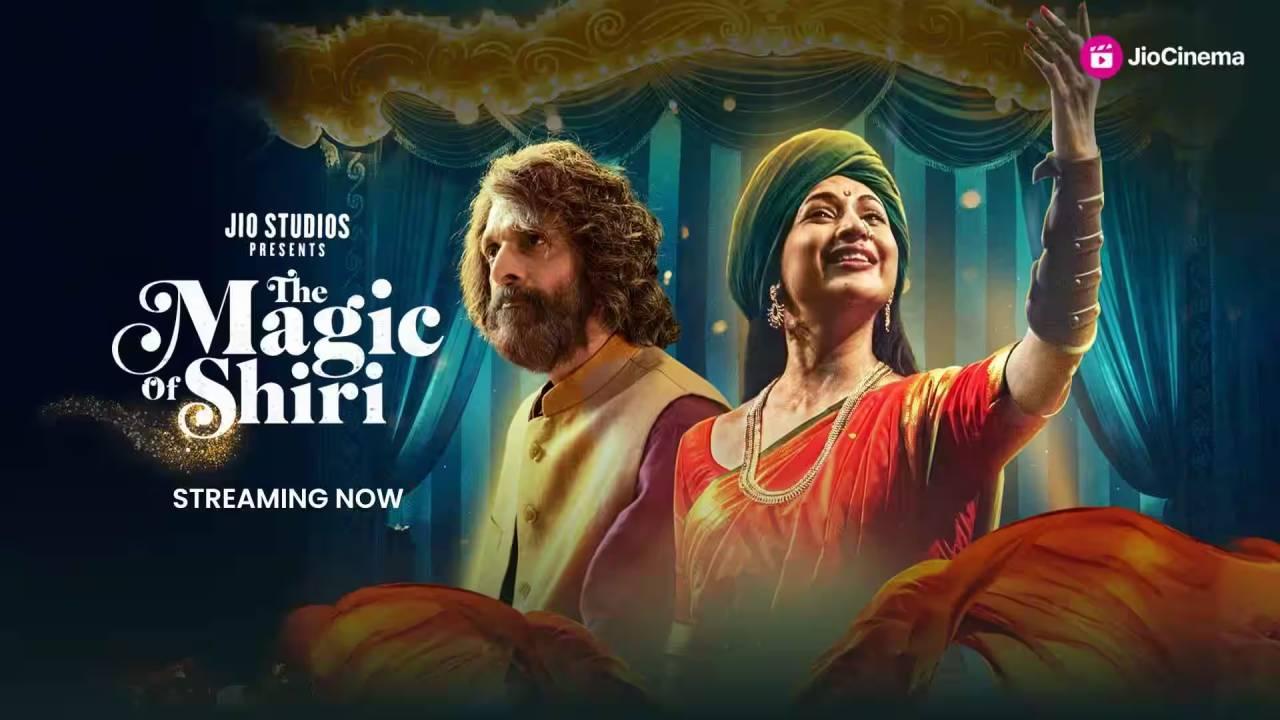 The Magic Of Shiri Review: Divyanka Tripathi's Magic Show is  All About Female Strength and Power 