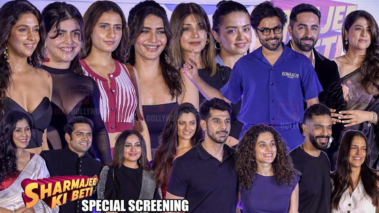 Sharmajee Ki Beti special screening: From the Directorial debut of Taahira Kashyap, Bollywood celebs arrived 