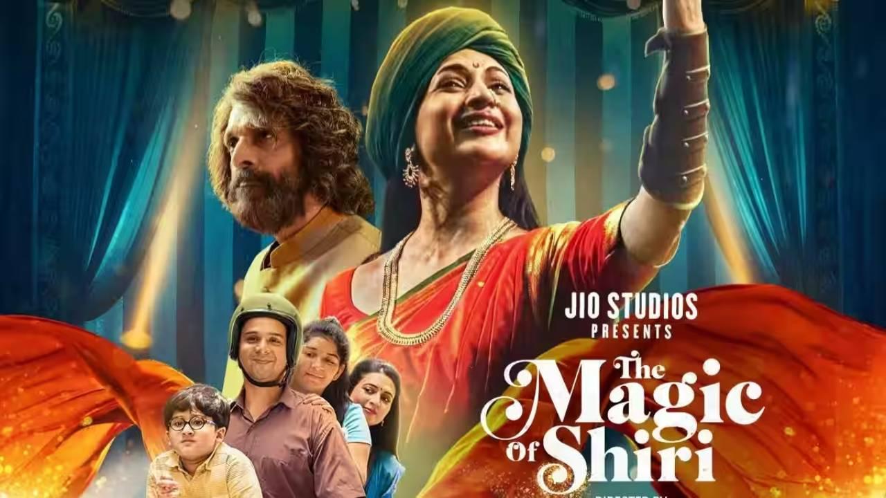 The Magic Of Shiri OTT Release: Divyanka Tripathi's Show Release With New Twists 