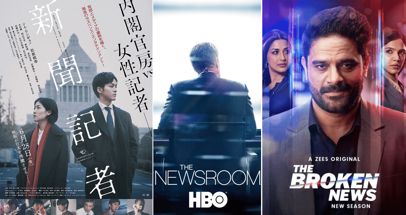 5 Best Web Series In Journalism: Unravel The Truth, Expose The Lies