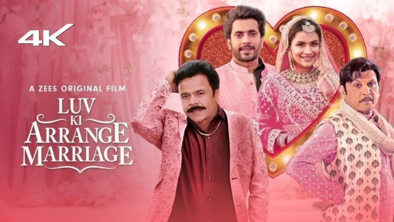 Luv Ki Arrange Marriage: How to make the weekend more entertaining with Sunny Singha and Avneet Kaur's film 