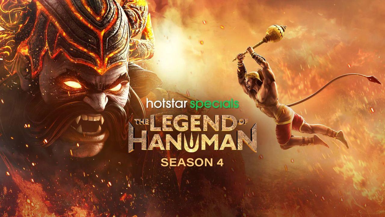 The Legend of Hanuman Season 4: The episode is leaked online for free watching 